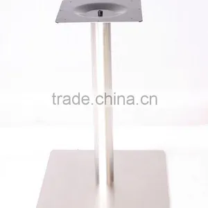 Square Metal Stainless Steel Table Base thumbnail-1