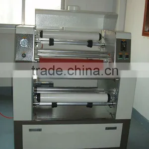 Dry Film Photoresist Laminator thumbnail-1