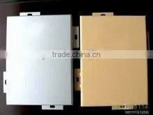 Stackable Aluminum Wall Cladding Panel System thumbnail-3