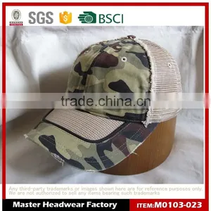 Stylish Washed Camo Trucker Cap thumbnail-1