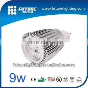 New MR16 High Power Narrow Beam Angle Most Powerful Led Spotlight thumbnail-1
