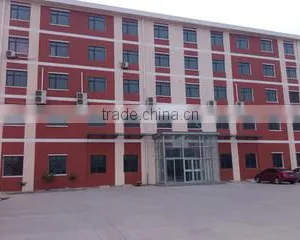 Qingdao Yuanping Machinery Co., Ltd. company overview - view 1 thumbnail