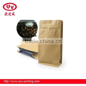 Brown Kraft Paper Flat Bottom Coffee Bag With Valve thumbnail-6