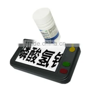 Video Magnifier & Screen Magnifier FY518A thumbnail-3