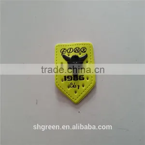 Well-known PU Leather Patch With Shiny Metal Logo Letters thumbnail-3