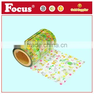 Baby Diaper Raw Materials PP Frontal Tape Printing Frontal Tape thumbnail-1