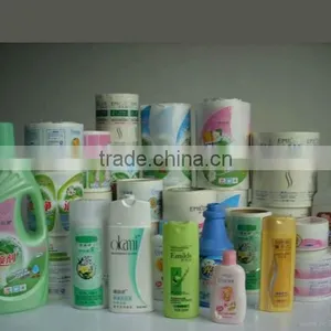 Bopp Film for Printing and Laminating thumbnail-6