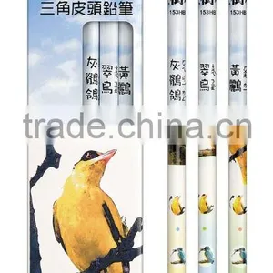 HB PENCIL - WITH TRANSFER FILM PRINTING thumbnail-1