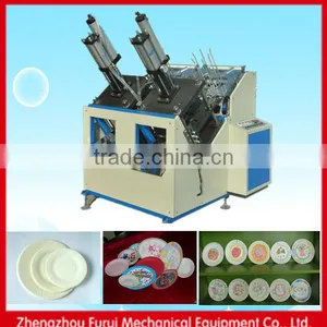 Best Selling Model FRD-400 Paper Plate Making Machine Price thumbnail-1