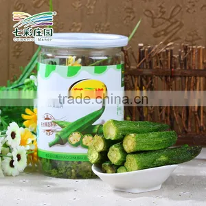 Okra, Chips, VF Vegetables and Fruits Chips thumbnail-2