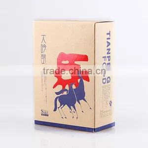 2015 Japanese Sake 1.8L Gift Package thumbnail-3