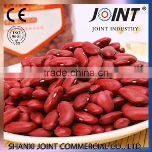 China Long Dark Red Whole Price Kidney Beans for Sale thumbnail-3