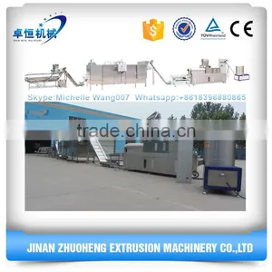 Full-auto Stainless Steel Nutritional Rice Powder Making Machine thumbnail-3