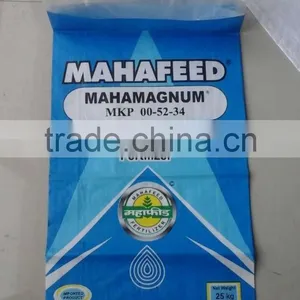 pp Feed Bag 50kg/pp Bag 50kg/rice Bag, Plastic Woven Rice Bags thumbnail-3