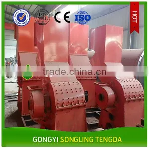 High Capacity Scrap Metal / Paint Bucket Shredder thumbnail-1
