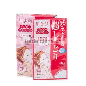 Kracie Face Mask thumbnail-1