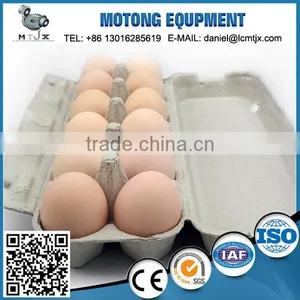2016 High Quality Recycle Paper Pulp Egg Carton Design thumbnail-2