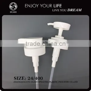 24mm Fine Mist Plastic Lotion Sprayer Pumps thumbnail-2