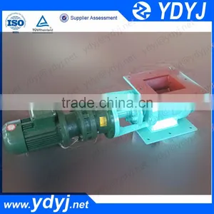 China Factory Price Enclosed Cast Iron Rotary Valve Feeder Pellet thumbnail-5
