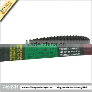 129MR31 Auto Best Timing Belt for Toyota thumbnail-3