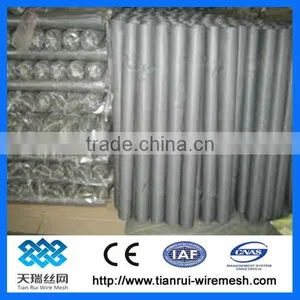 Strong Tension Fiberglass Window Screen (manufacturer) thumbnail-1