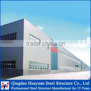 Long Span Fabricated Light Structural Steel Workshop for Sale thumbnail-1