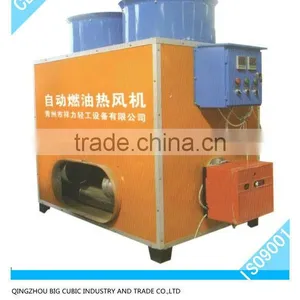 Light Oil(gas) Burning Heater thumbnail-1