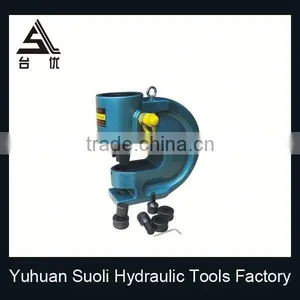 Hydraulic Knockout Punch thumbnail-1