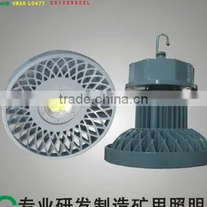 HC-21 Marine Explosion-proof Light thumbnail-1