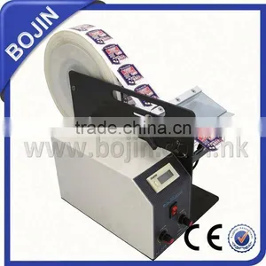 Electrical Label Dispenser AL-505R SERIES thumbnail-1