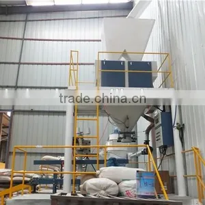 Equipments Needed in Feed Mill/paddle Mixing Machine/munchkin Food Grinder thumbnail-6