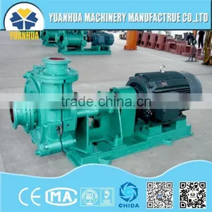 Abrasive and Corrosive Resistant Mud Pump thumbnail-3
