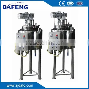 50L Cosmetic Mixing Tank thumbnail-1