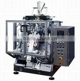 Vertical Form Fill Seal Machines thumbnail-1
