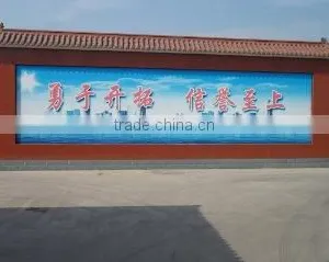 Zhangqiu City Hongdun Trading Co., Ltd. company overview - view 2 thumbnail