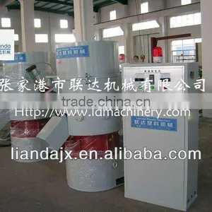 Plastic High Speed Compactor/agglomerator thumbnail-2