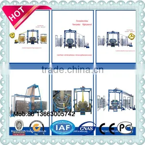 Circular Loom Weaving Machine for pp Woven Bag Making Machine thumbnail-2