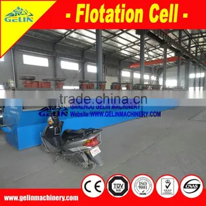 China SF Series Flotation Cell thumbnail-1