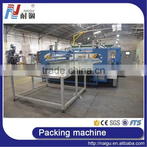 China NaiGu Manufacture Mattress Automatic Plastic Film Packaging Machine NG51M thumbnail-4