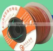 Pvc Heating Cable thumbnail-1