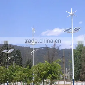 Wind & Solar Hybrid Street Light System Wind Solar Street Light thumbnail-1