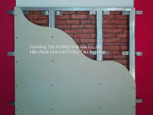 Plasterboard thumbnail-2