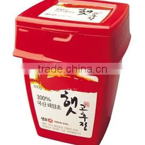 Custom IML Plastic Hot Pepper Paste Container Cup Box thumbnail-1