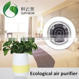 Smart Home Automation System Air Purifier for Home With Oxygen Generator thumbnail-1