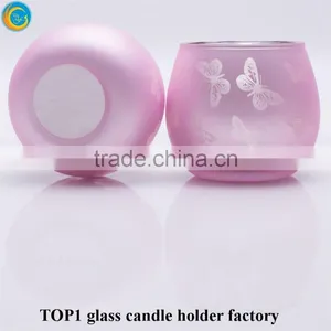 Pink Butterfly Charms With a Floral Laser Cut Design Glass Candle Container thumbnail-1