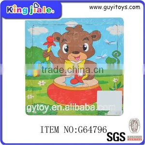 DIY Toy Wooden Elephant Puzzle thumbnail-5