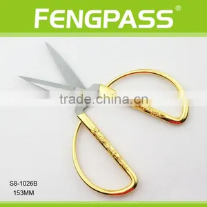 S8-1026B 15.3cm 2Cr13 Stainless Steel Blades With Zinc Alloy Handle Sewing Supplies thumbnail-2