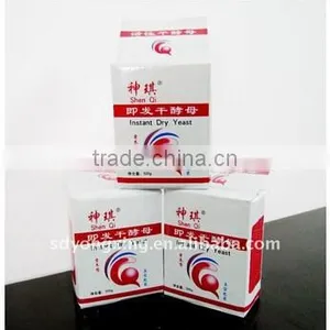 Middle Eastern Food Dry Yeast for Bread or Bakery thumbnail-4