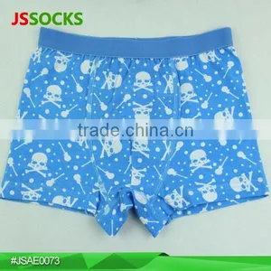 School Boys Underwear Boy In Underwear Pictures Boy Underwear Models thumbnail-1