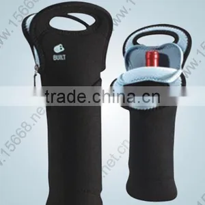 Bottle Cover thumbnail-1